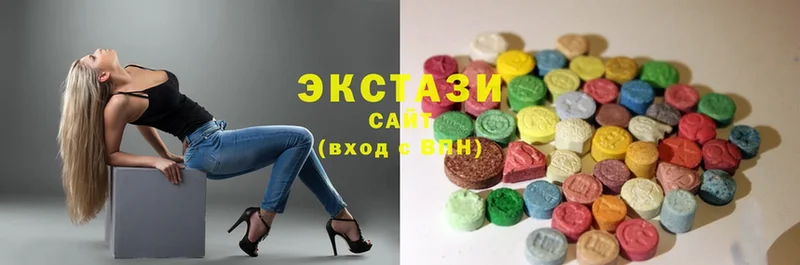 кракен   Котово  ЭКСТАЗИ MDMA  даркнет сайт 