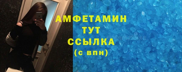 Альфа ПВП Переславль-Залесский