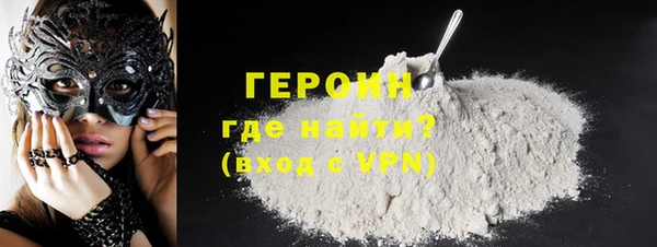 прущая мука Пестово