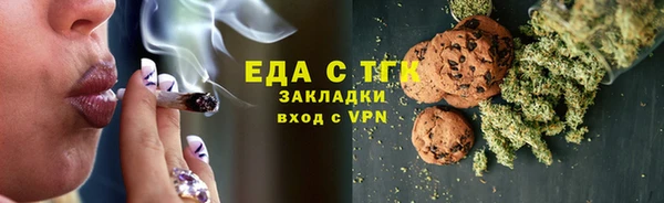 метамфетамин Остров
