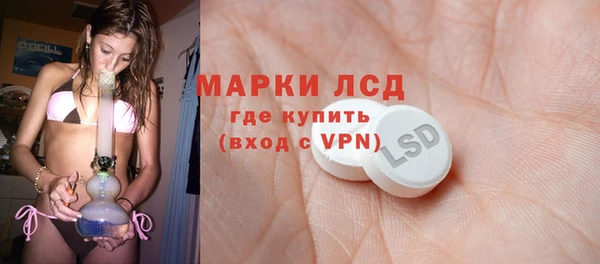 прущая мука Пестово