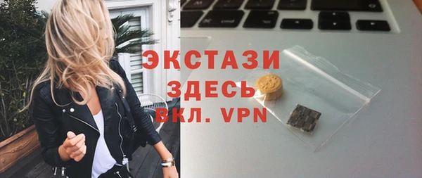 Альфа ПВП Переславль-Залесский