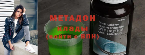 mdpv Пересвет