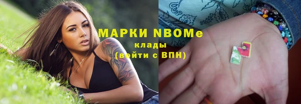 Альфа ПВП Переславль-Залесский