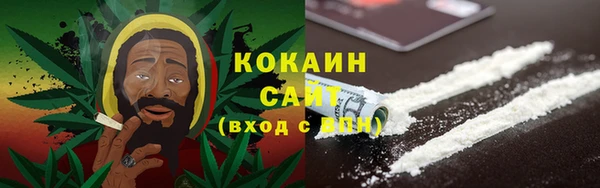 прущая мука Пестово