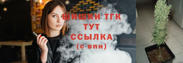 mdpv Пересвет