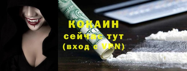 mdpv Пересвет