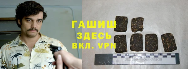 mdpv Пересвет