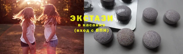 Альфа ПВП Переславль-Залесский