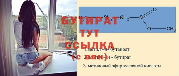 mdpv Пересвет