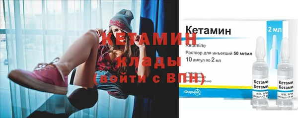 mdpv Пересвет