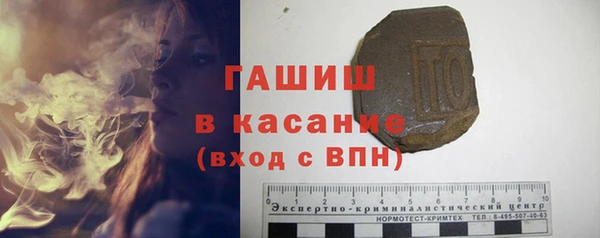 Альфа ПВП Переславль-Залесский
