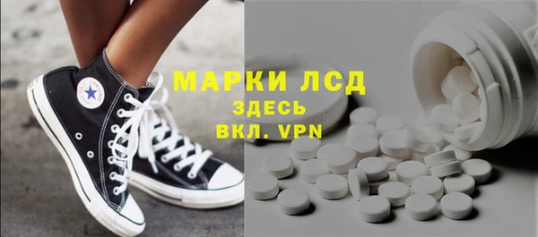 mdpv Пересвет