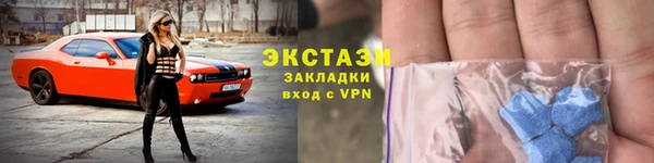 Альфа ПВП Переславль-Залесский