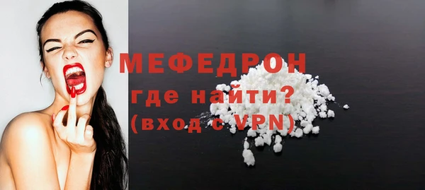 Альфа ПВП Переславль-Залесский