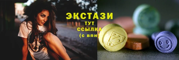 прущая мука Пестово