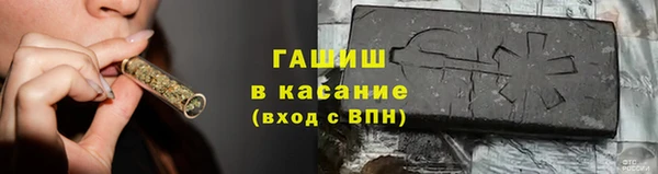 марки nbome Осинники