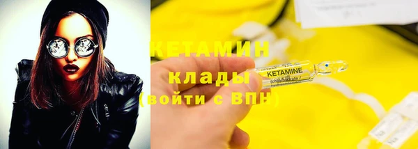 mdpv Пересвет