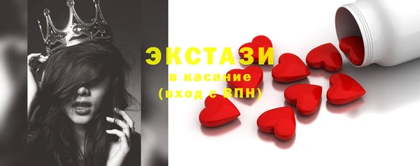 Альфа ПВП Переславль-Залесский