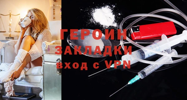 Альфа ПВП Переславль-Залесский
