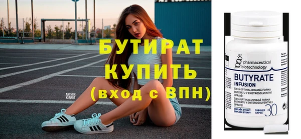 mdpv Пересвет