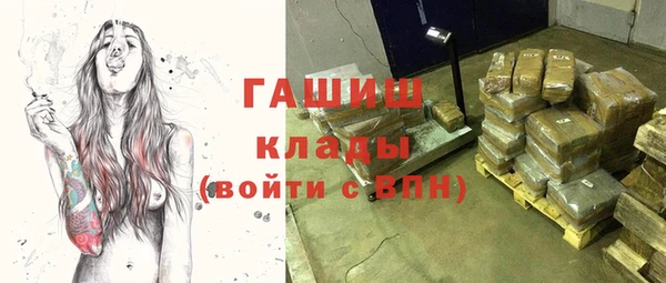 прущая мука Пестово