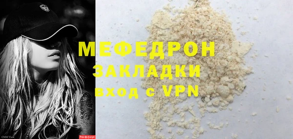 Альфа ПВП Переславль-Залесский