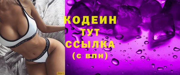 Альфа ПВП Переславль-Залесский