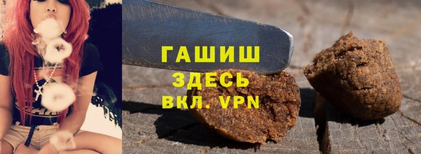 mdpv Пересвет
