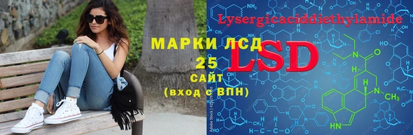 таблы Весьегонск