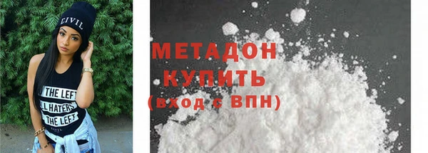 прущая мука Пестово