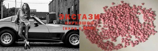дурь Видное