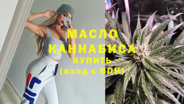 прущая мука Пестово