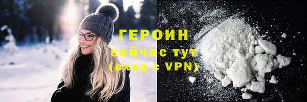 Альфа ПВП Переславль-Залесский