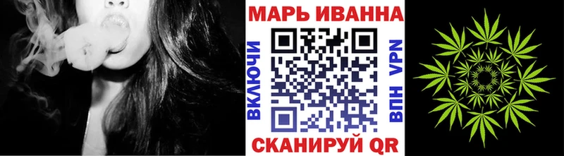 Марихуана SATIVA & INDICA  MEGA зеркало  Котово 